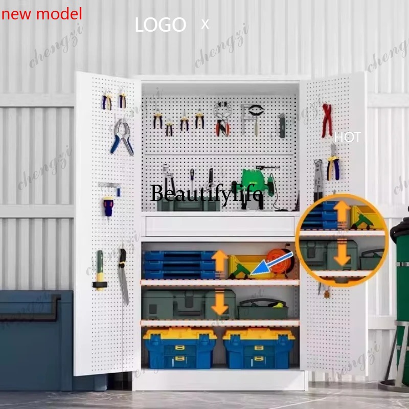 Furniture Hardware Stores - Armário de Armazenamento Metálico Reforçado M138