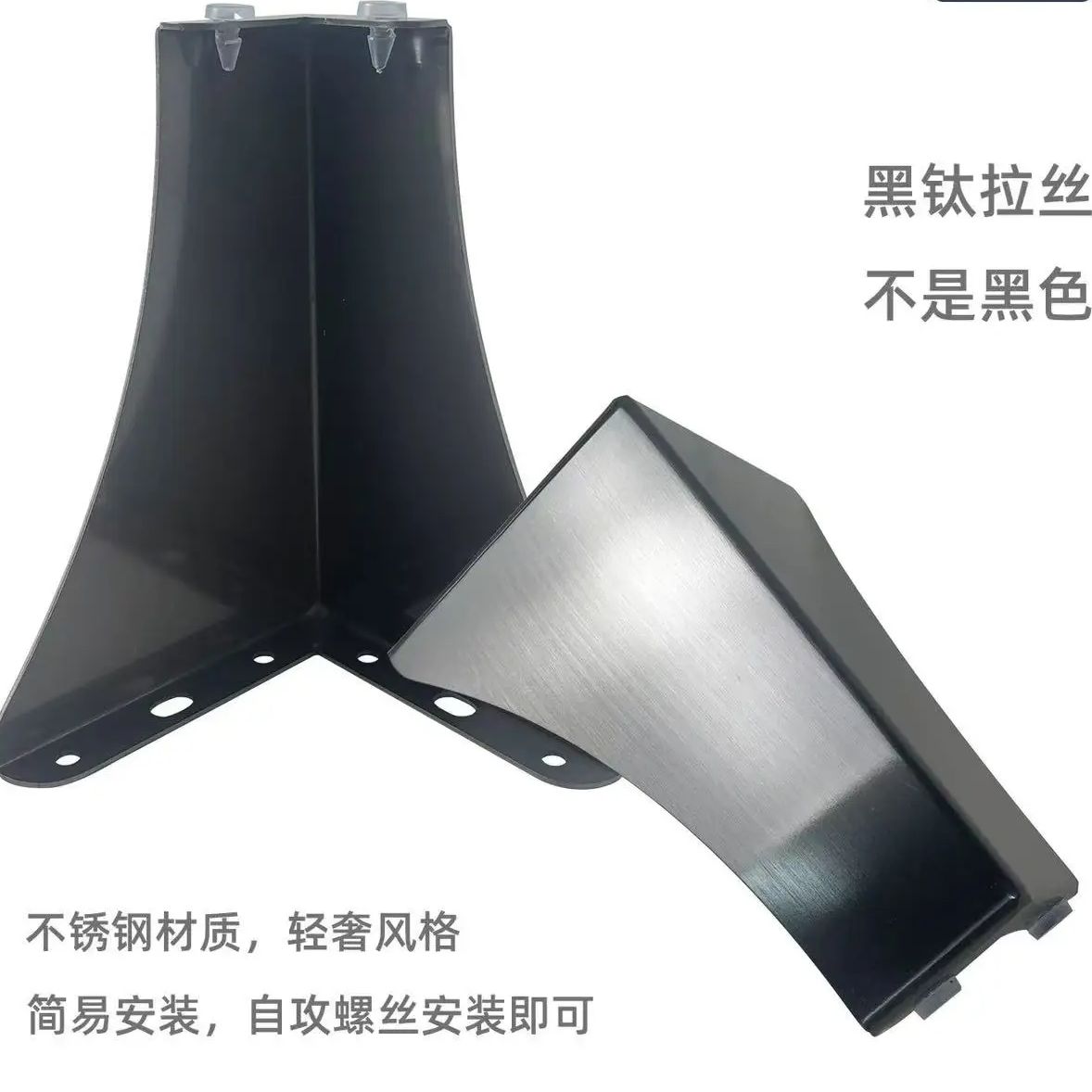 Pés de suporte para móveis - m - Furniture Hardware Material avaliação e preço