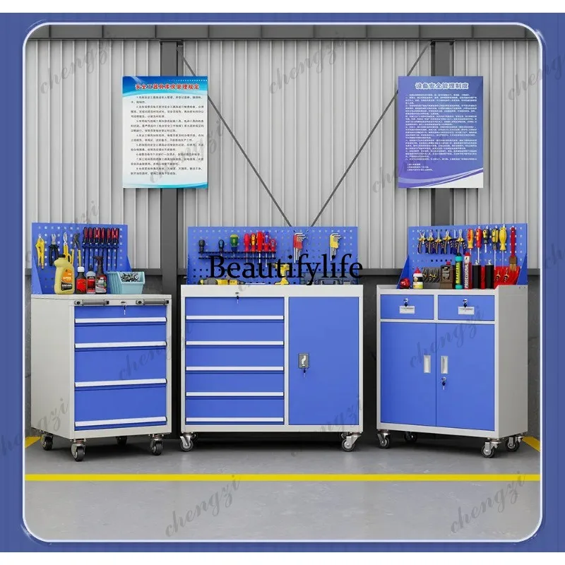Armário de Armazenamento Metál - Furniture Hardware Stores avaliação e preço